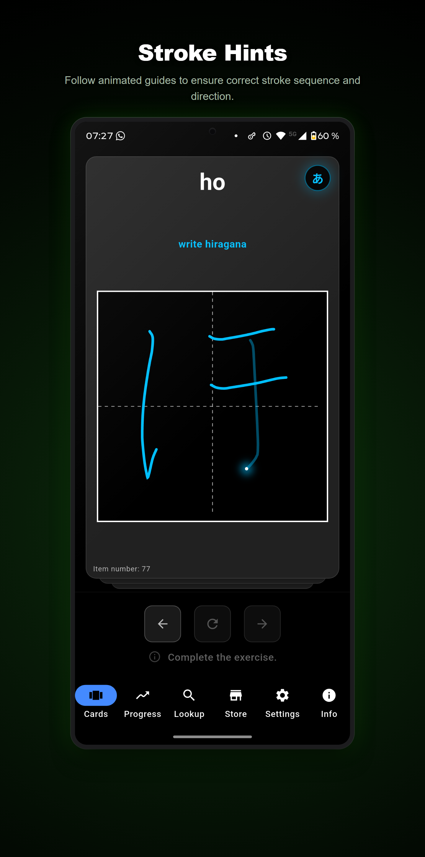 Stroke Order Hint