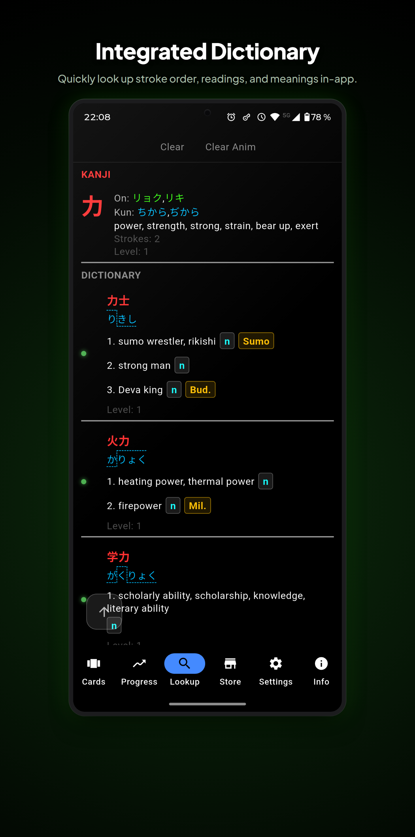 In-App Dictionary